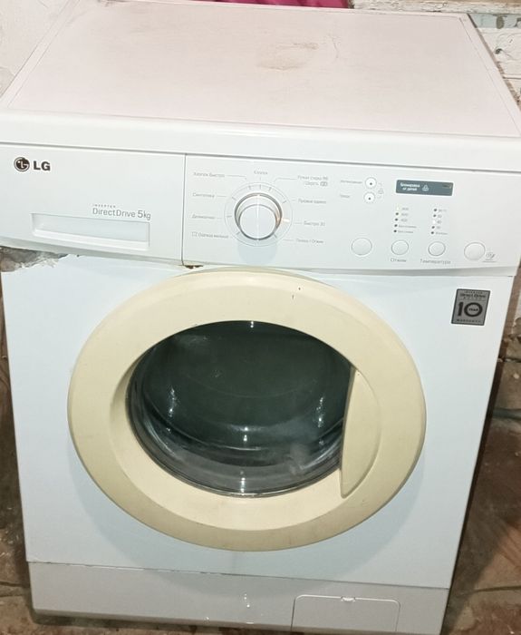 Кір жуғыш машинка Лжи 5кг