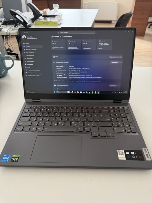 Игровой ноутбук Lenovo Legion 5