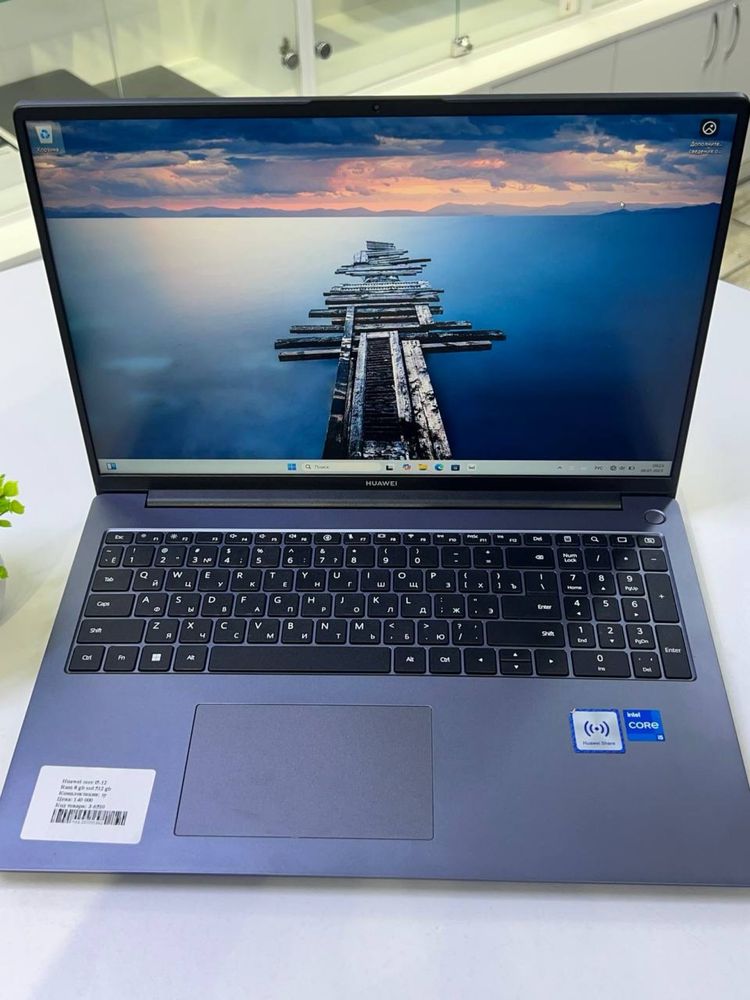 Huawei core i5-12