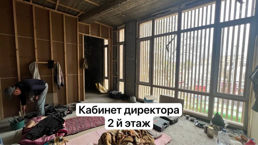 Продается отдельностоящее здание в центре под офис!