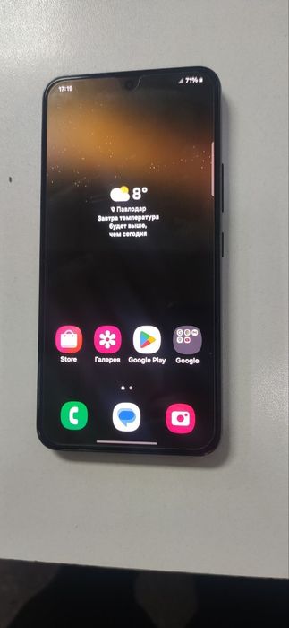 Продам Samsung S22