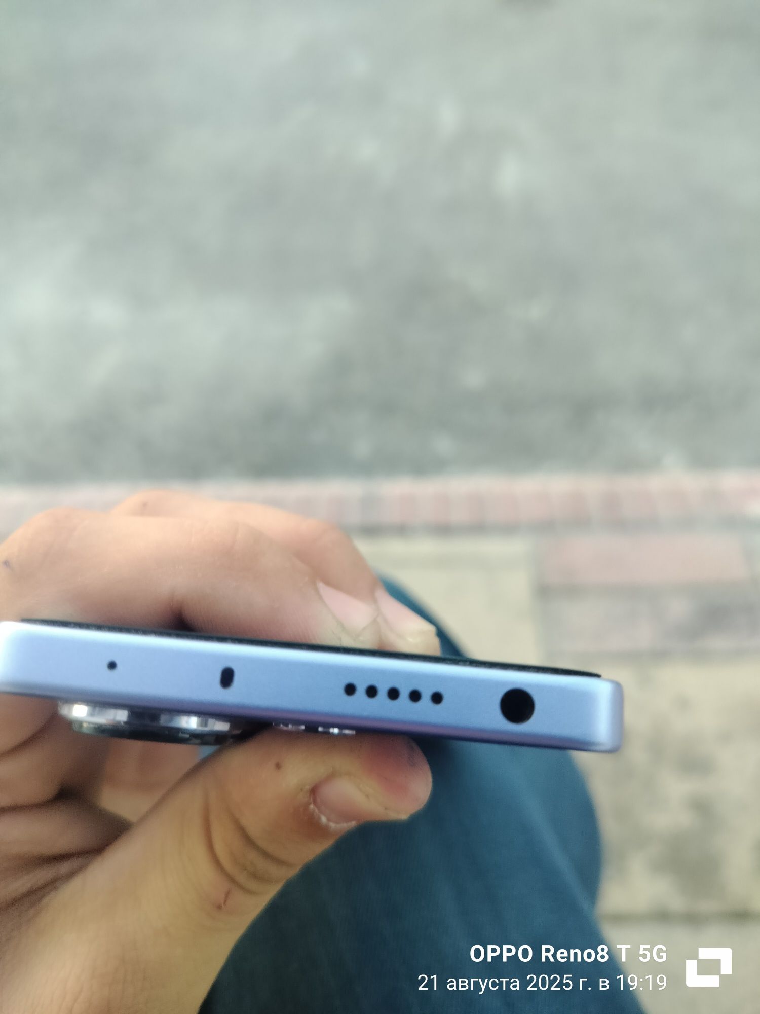 Redmi note 13pro