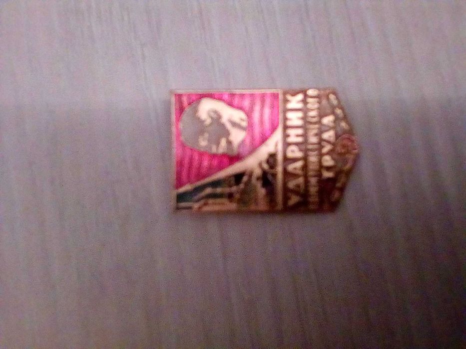 Значки советские, карты Казахской ССР, Джамбульской области.