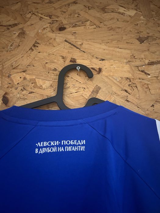 Тениска Левски сезон 24/25 лимитирана серия S/XL