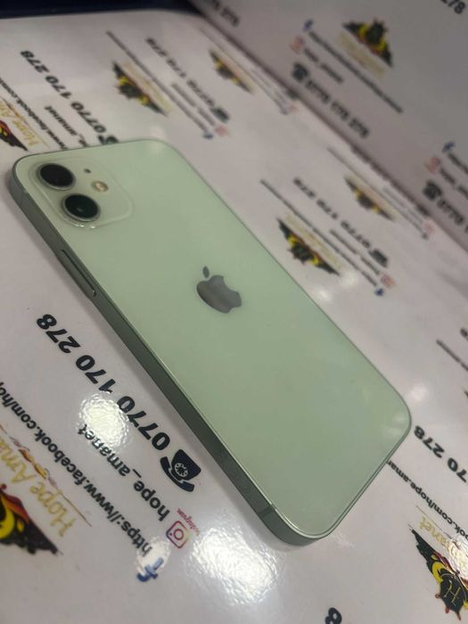 Hope Amanet P13 IPHONE 12