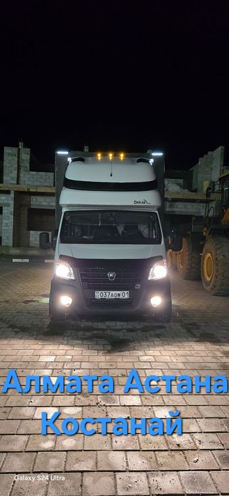 Грузоперевозки АСТАНА Караганда  АЛМАТЫ