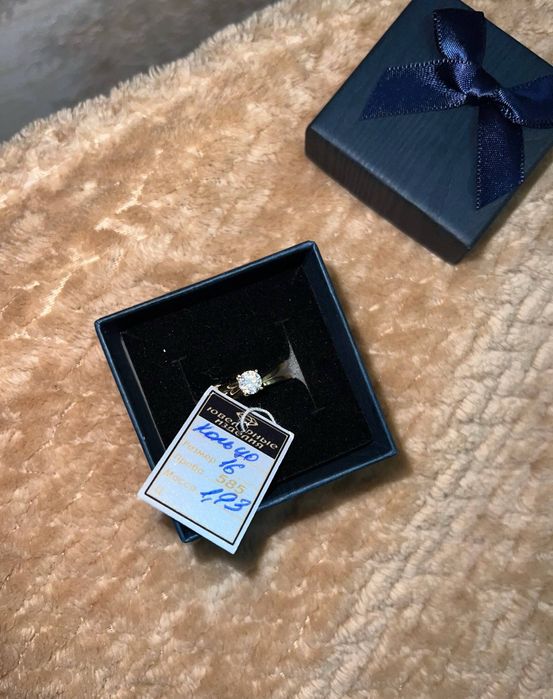 Кольцо золотое нежное