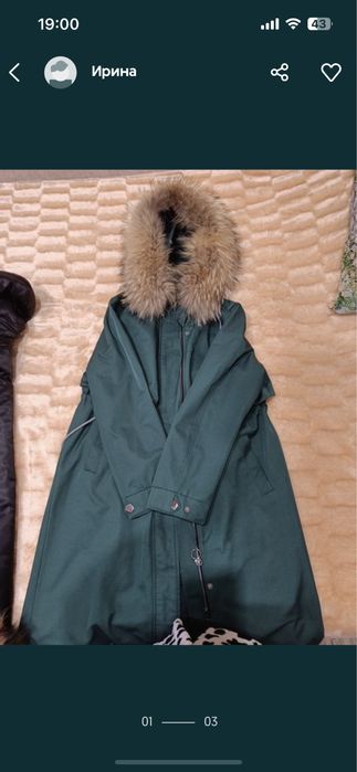 Продам зимнюю куртку парку