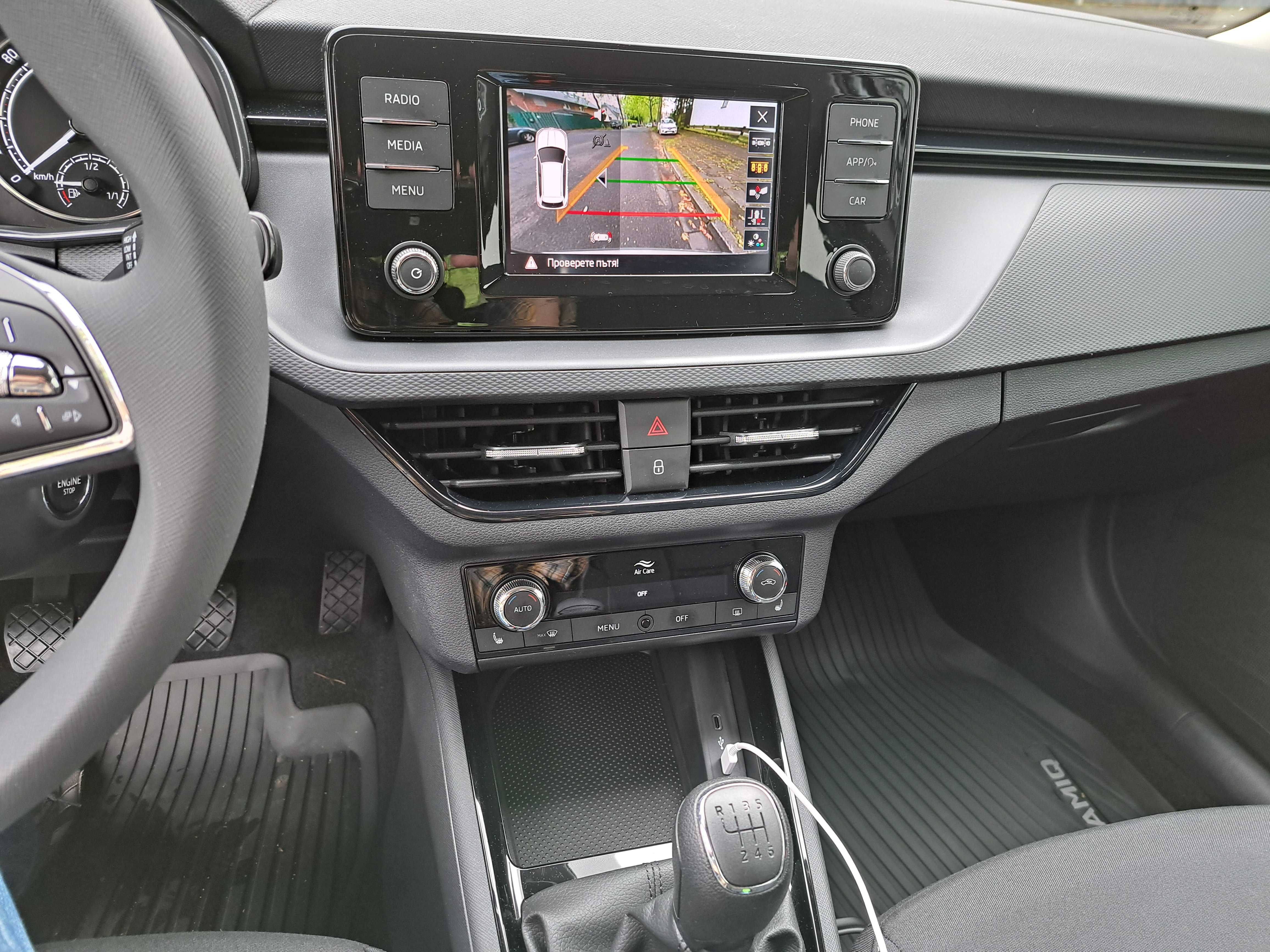 Škoda Kamiq • 2023 • Състояние като ново • 12 000 км