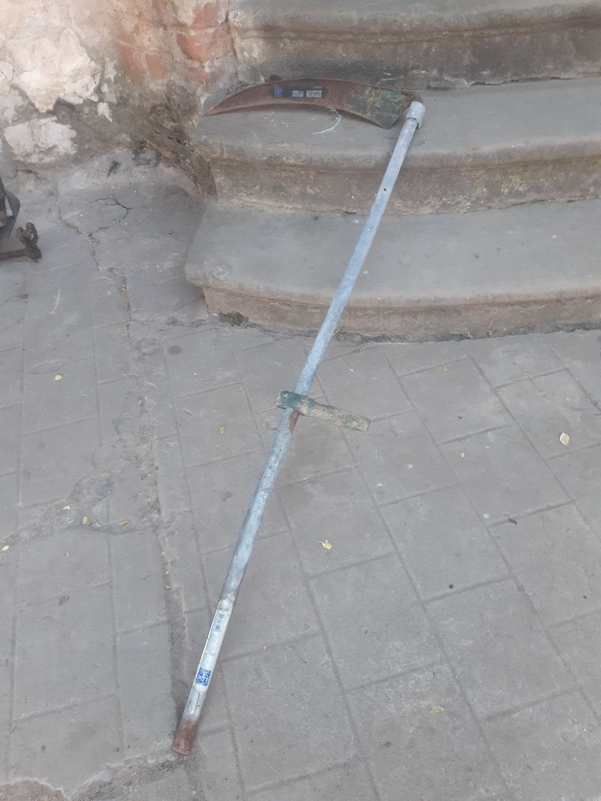 Коса за косене на трева