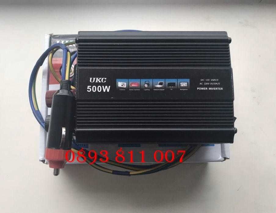 Висококачествен инвертор за автомобил UKC 12 V-220 V, 500W