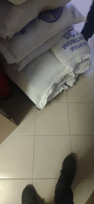 Морска сол на Кристали 25кг