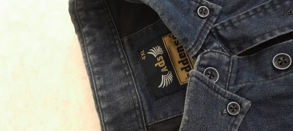 Рубажка фирменный