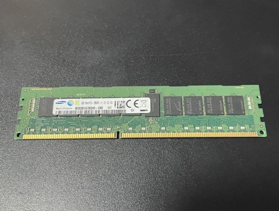 Ram 8GB ddr3 Pentru Server