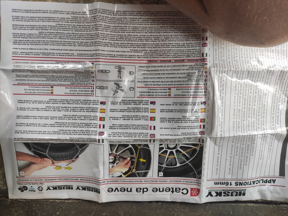 Вериги за сняг 16mm