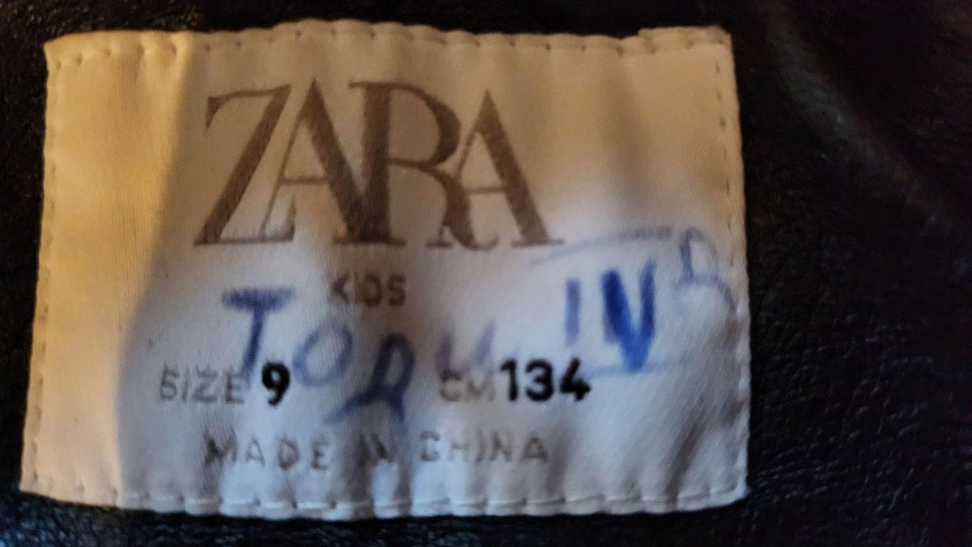 Кожено яке ZARA  134см/9год.