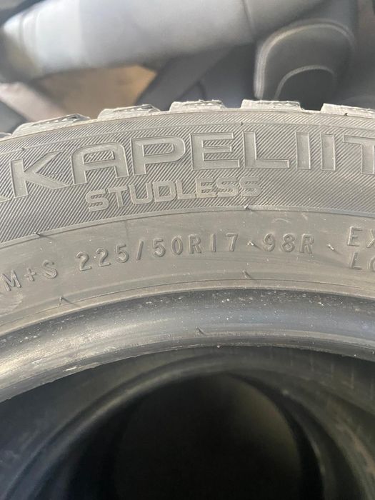 Зимни гуми - 225/50/17 Nokian Hakkapeliitta