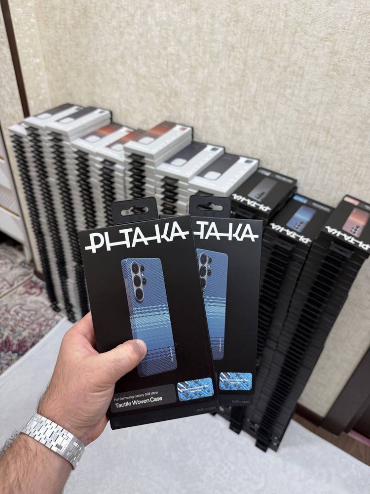Pitaka S25/S25 Ultra (оптом)