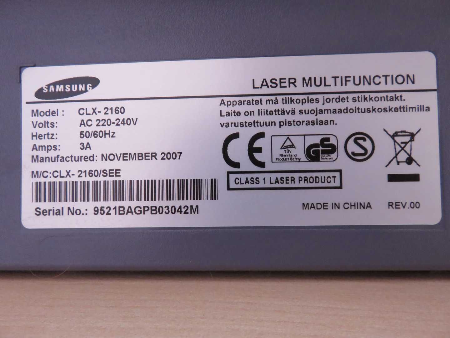 ЗА РЕМОНТ/ЧАСТИ Цветно мултифункционално устройство SAMSUNG CLX-2160