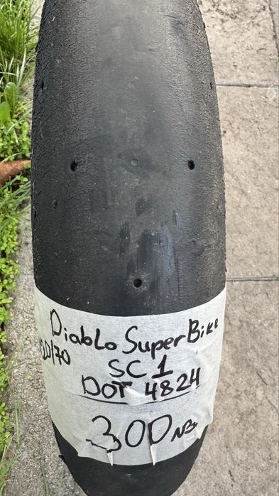 Мотоциклетни гуми за писта и шосе