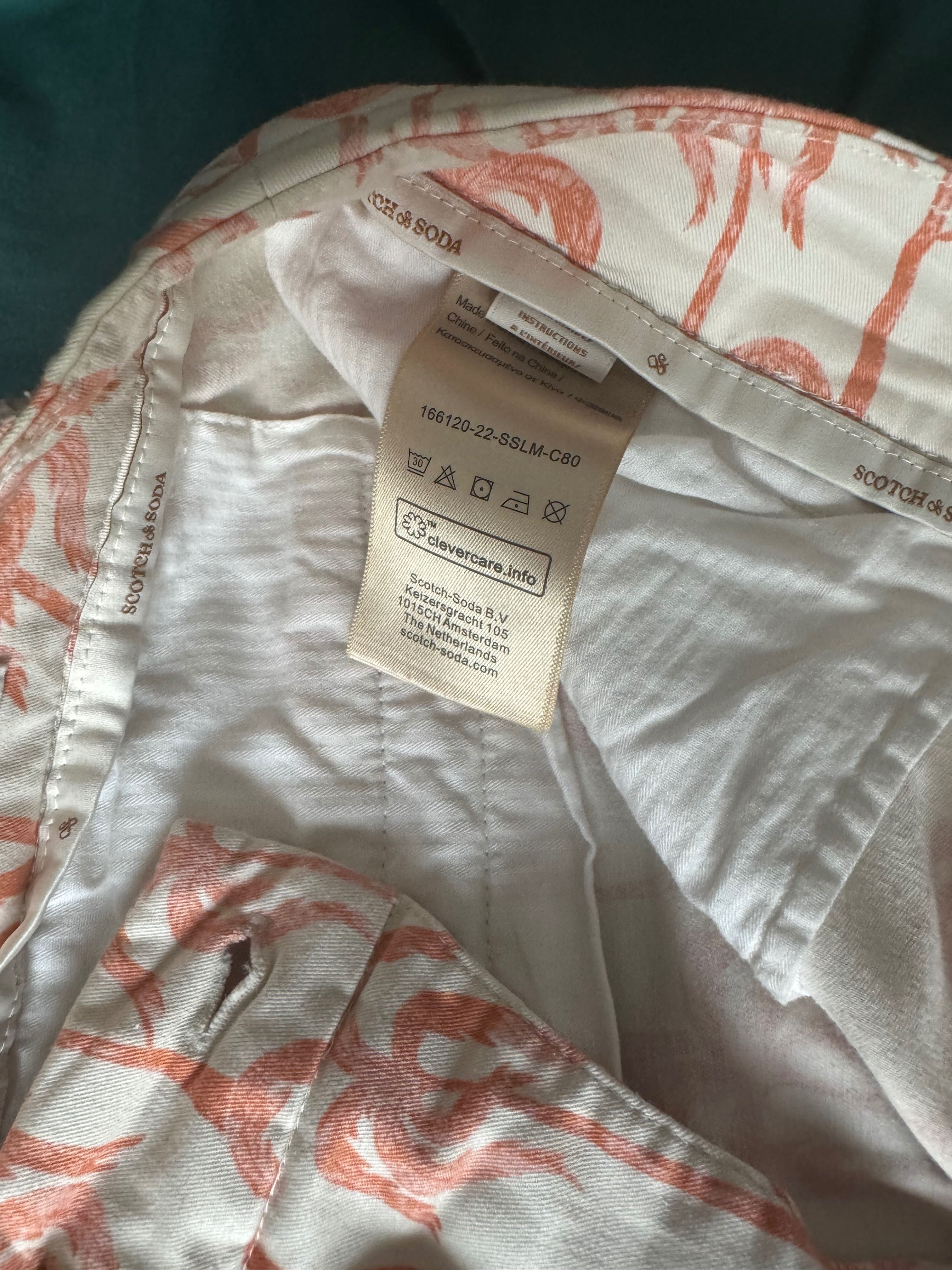 Панталон  Scotch and soda