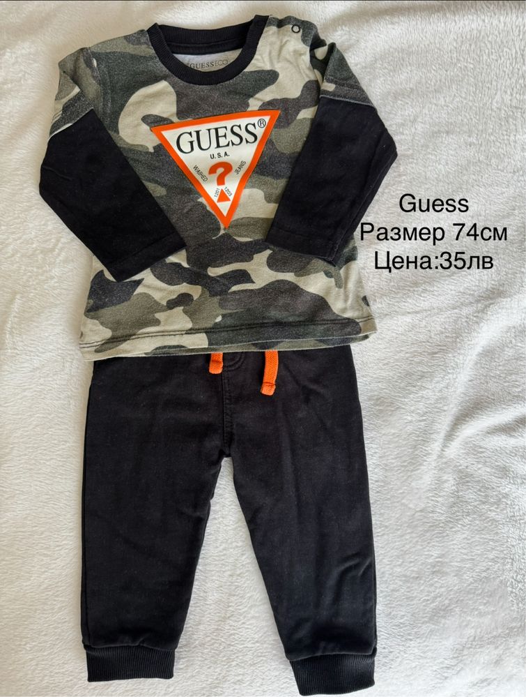 Guess комплект за момче