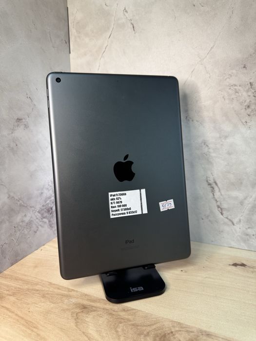 Ipad 9 256GB | Айпад 9 серия 256ГБ