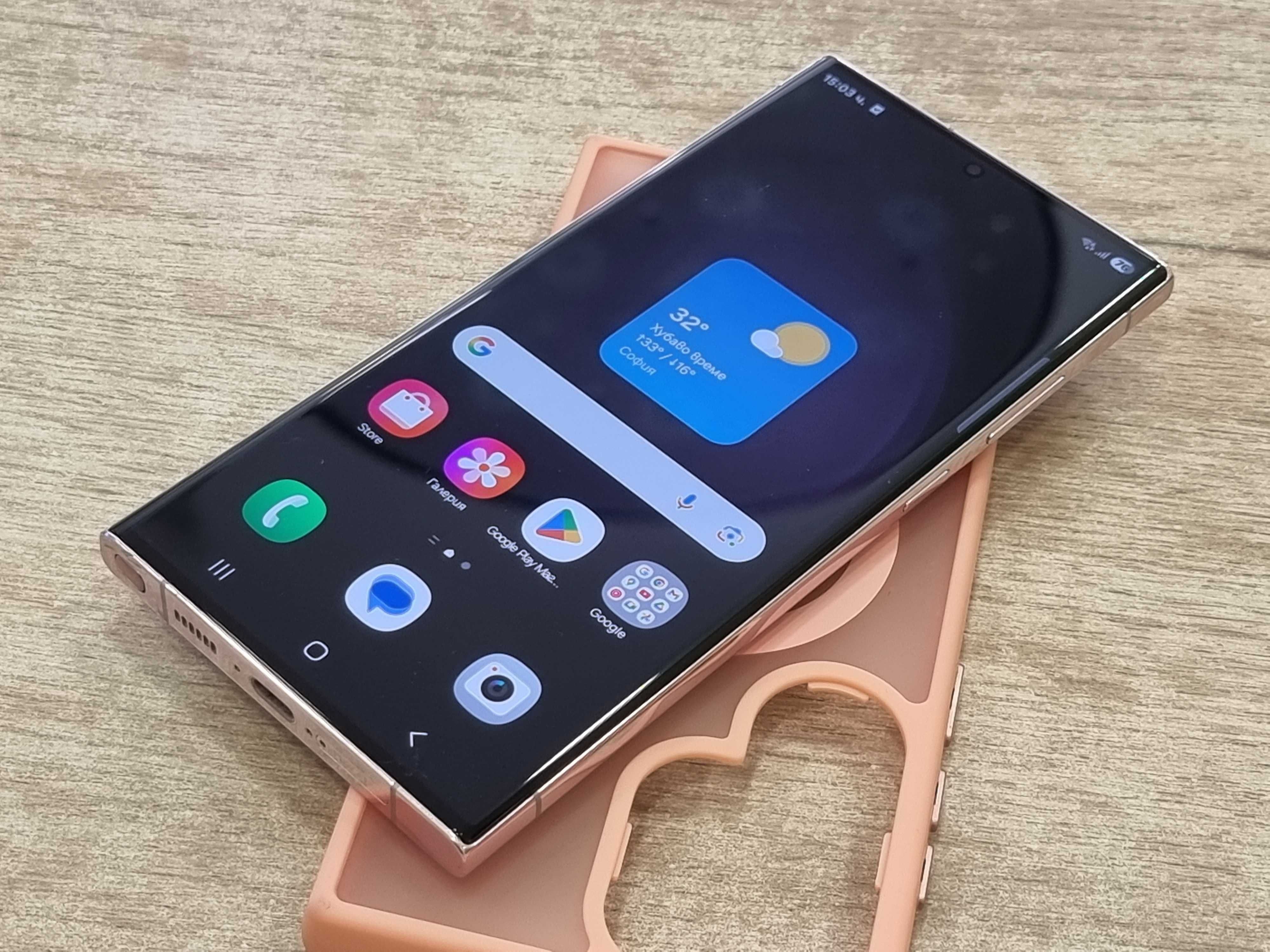 S 23 ultra 256 GB