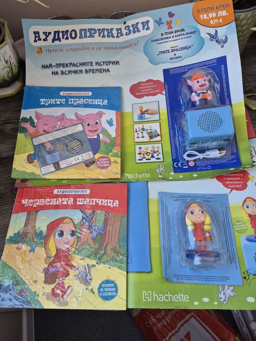 Аудио приказки - колонка и фигурки Трите прасенца и Червената шапчица