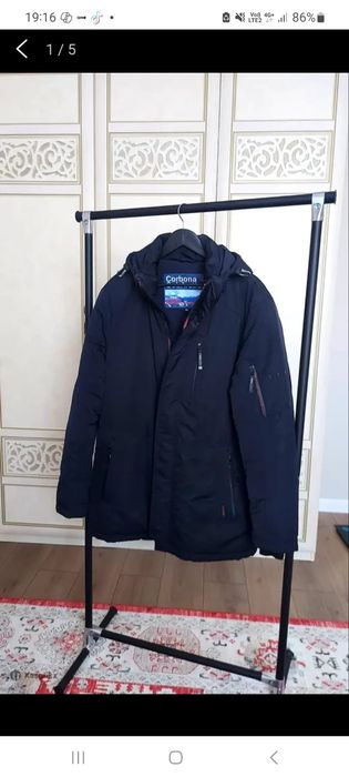 Продам зимную мужскую куртку, размер 56