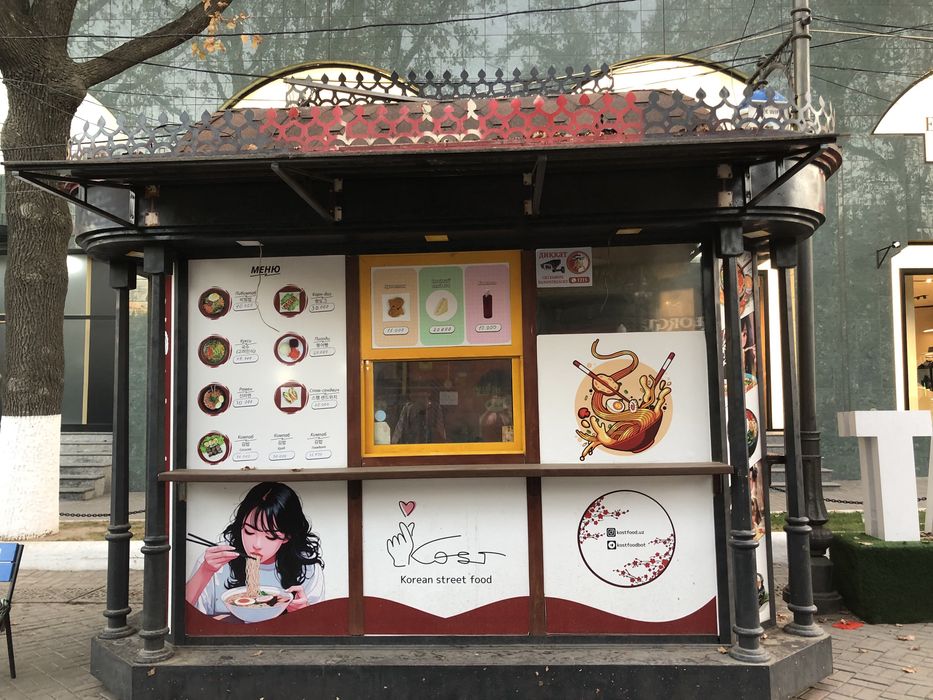 Аренда топовых мест на Бродвее(ул.Саилгох).Foidali joilarni ijaraga)