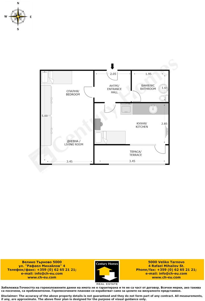 Продава се Двустаен апартамент в Велико Търново, Бузлуджа - 50 кв.м за 1590 €/кв.м - Снимка #9