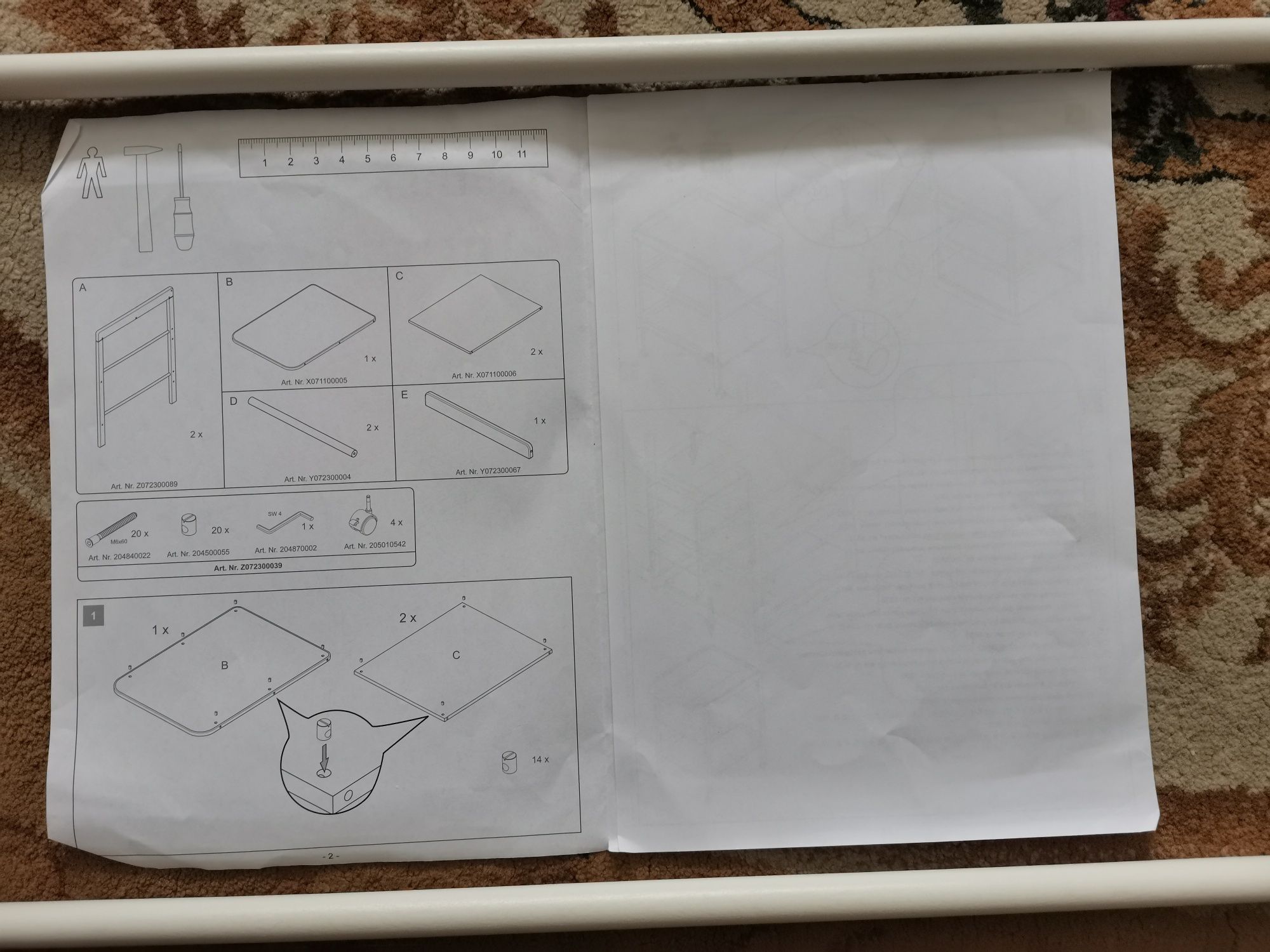 Masa de infasat Geuther Clarissa 56×72×90.5