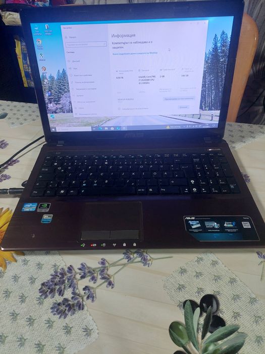Лаптоп Asus  A53 S.   / i7