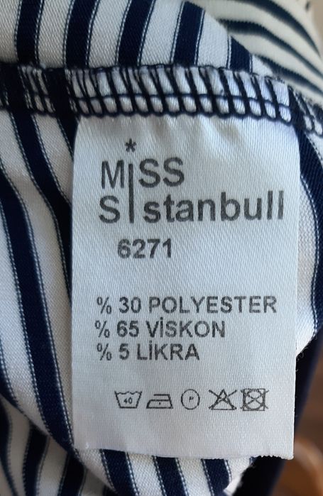 Продам нарядную кофту