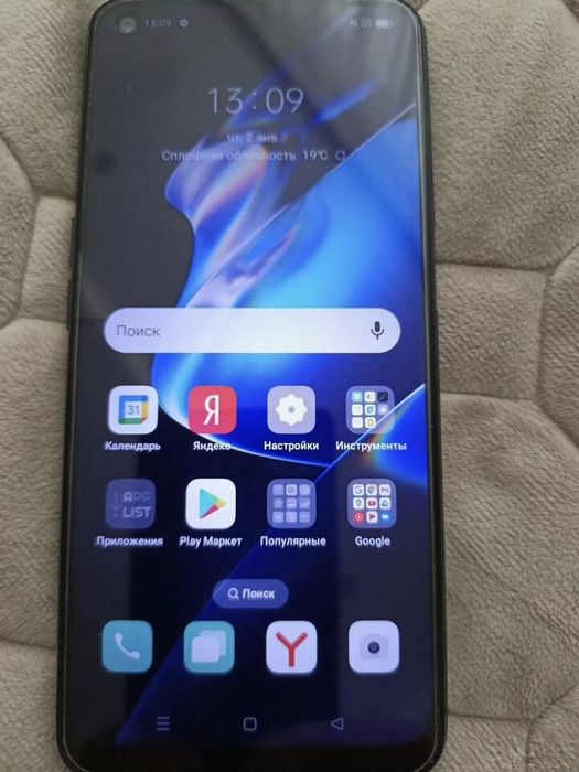 Продам Oppo A54 6/128гб