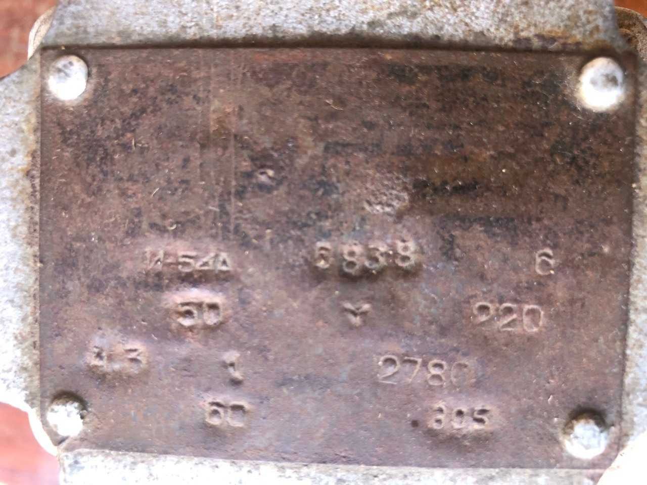 Электродвигатель со шкивом, мощный., 220 вольт.