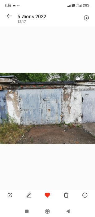 Продам гараж на 86 квартале общества металлург, свет есть, снегом не з
