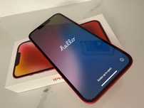 Iphone 14 Product Red 128GB