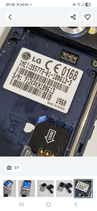 Super telefon Lg cu display dublu și rotativ
