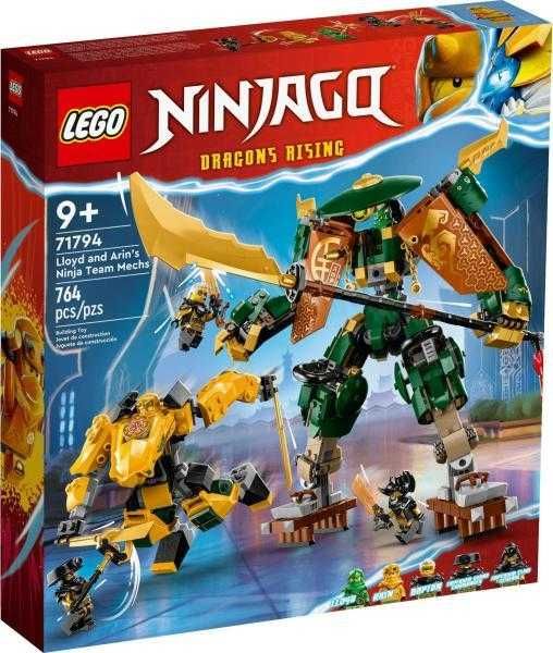 LEGO Ninjago-71794 ~RETIRED~ Stare excelentă / sigilat
