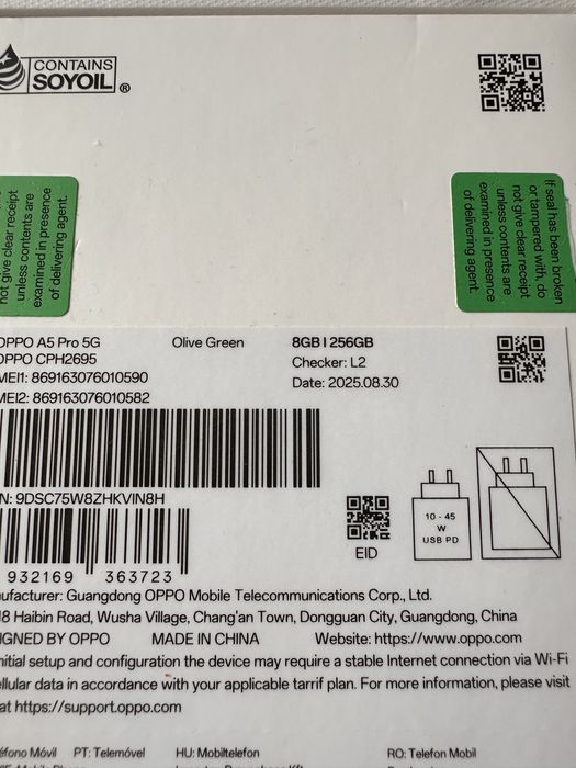 Телефон Oppo A5 Pro 5G