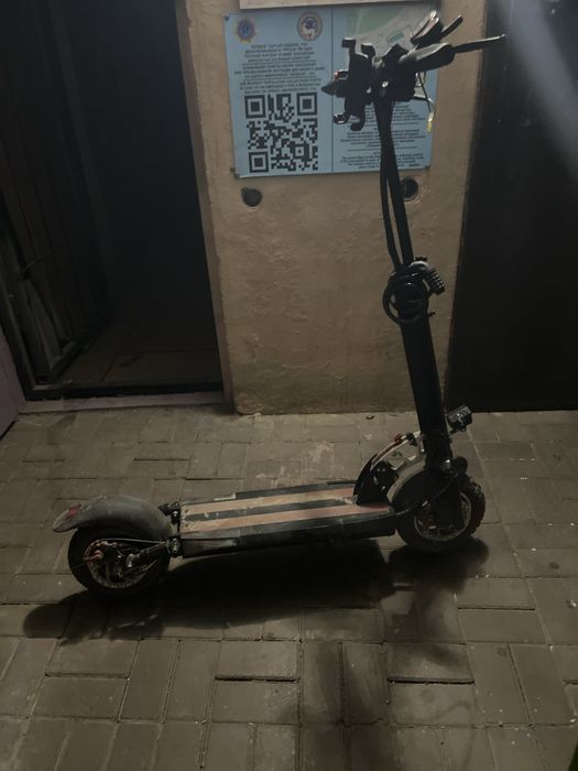 Электро самокат Kugo max speed