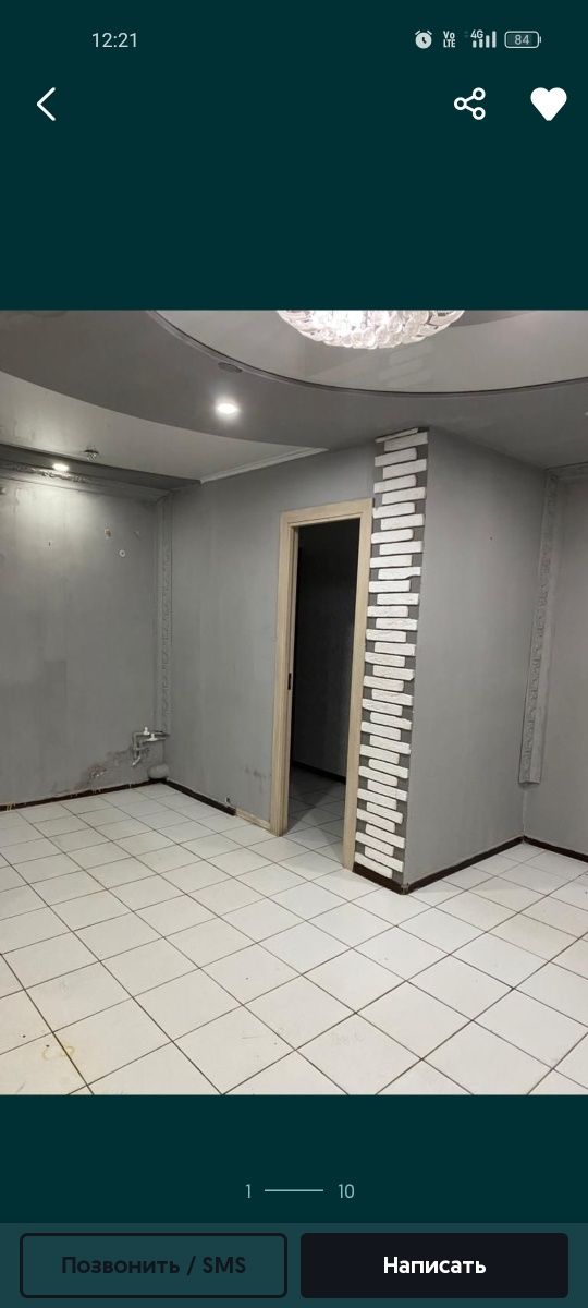 Срочно продам, свободного планирования