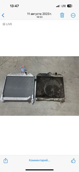 Ремонт реставрация радиаторов Аргонная сварка