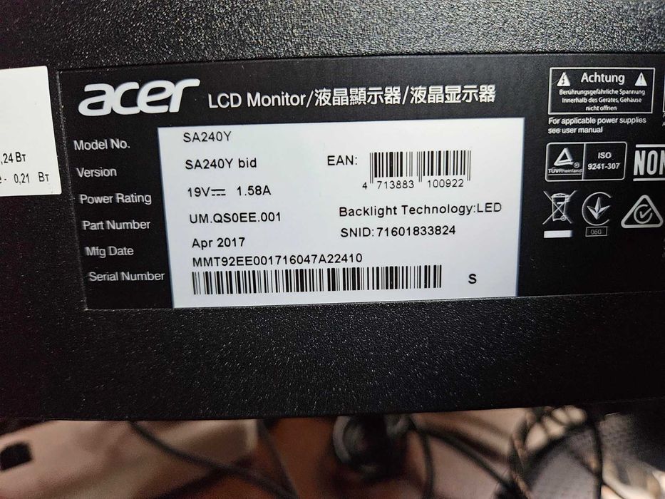 Acer monitor 24inch