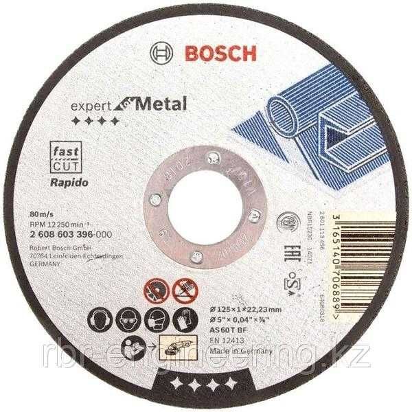 Диски на болгарку "ЗУБР МУЛЬТИРЕЗ" 
и bosch d=125"