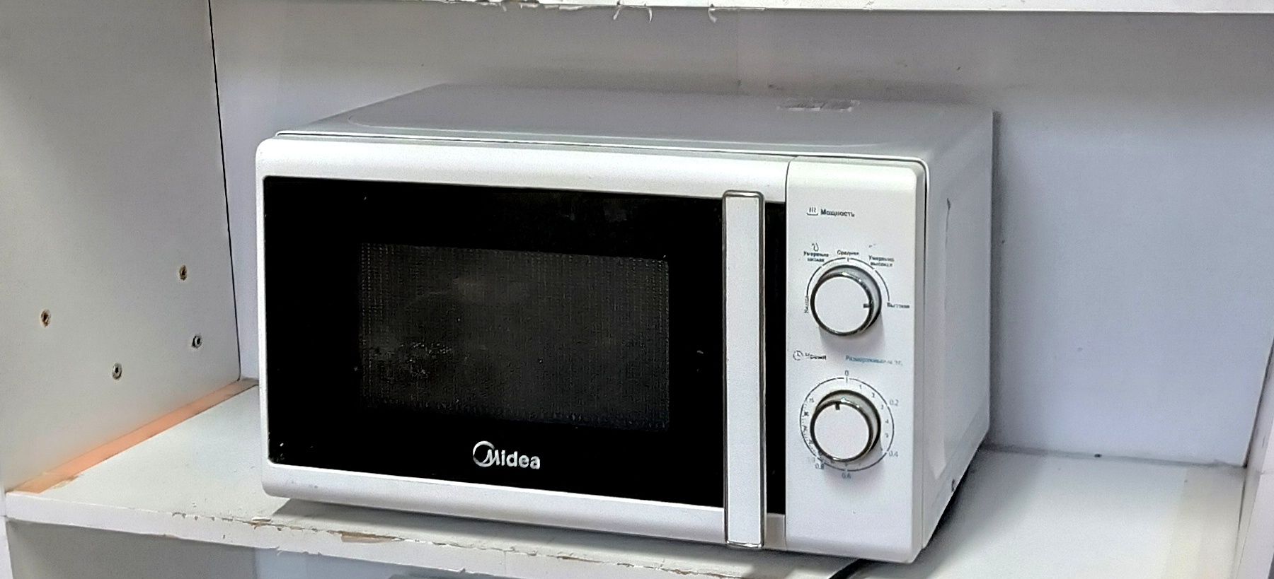 Продам микроволновку