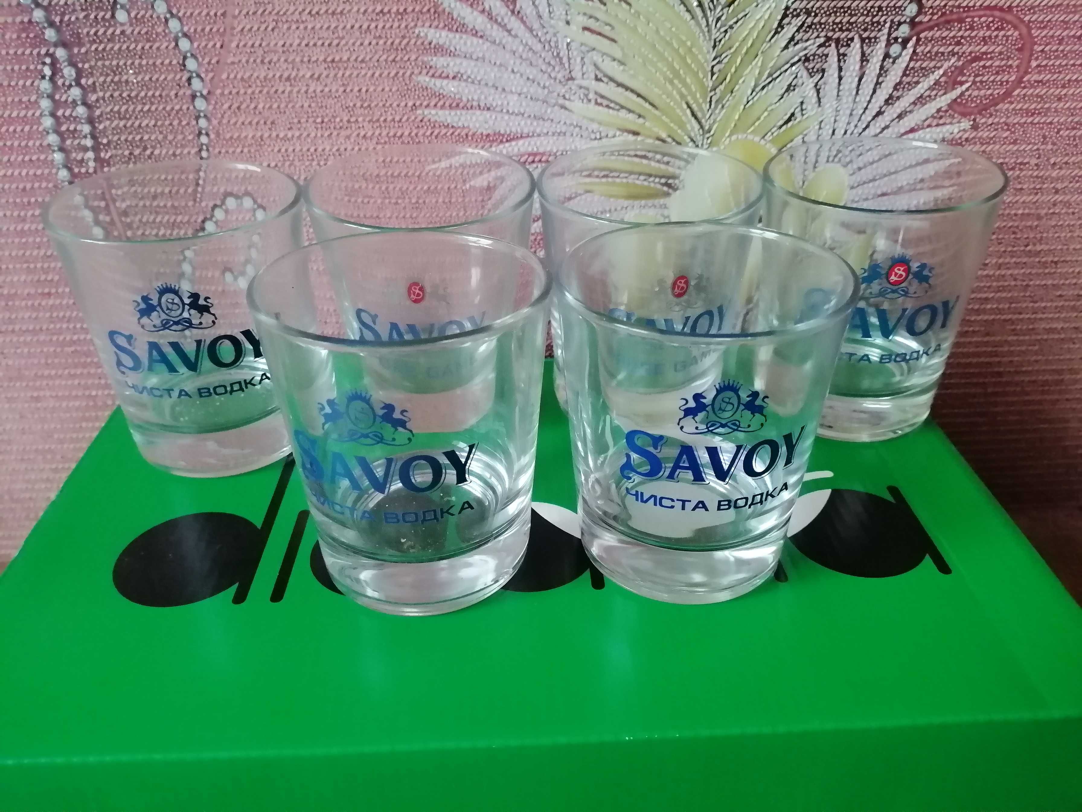 Чаши за водка на Savoy