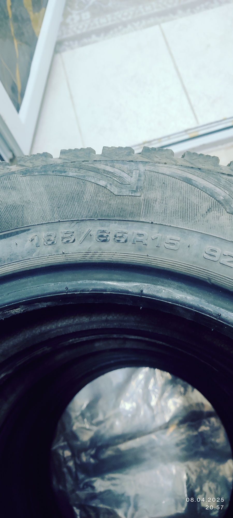 Продам резину Cordiant
